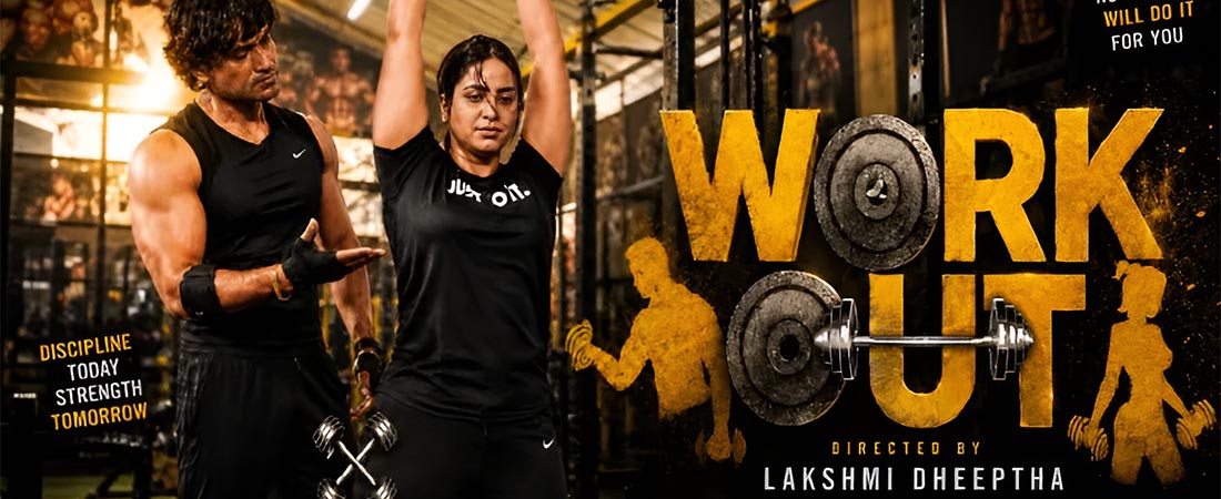 Work Out